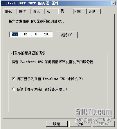 Exchange Server 2010 LAB Part 10.边缘传输服务器负载均衡_均衡器_49