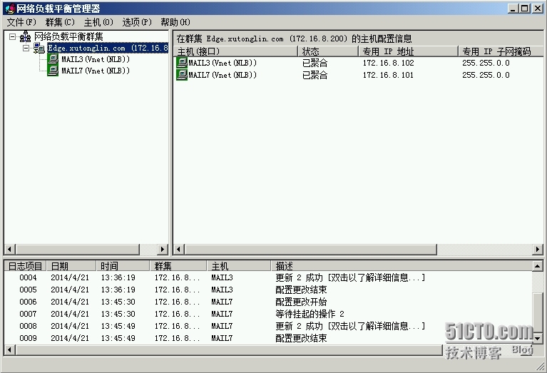 Exchange Server 2010 LAB Part 10.边缘传输服务器负载均衡_Internet_48