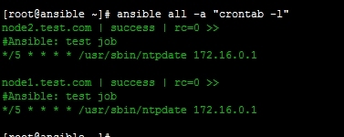 Ansible的简单应用_ansible_07