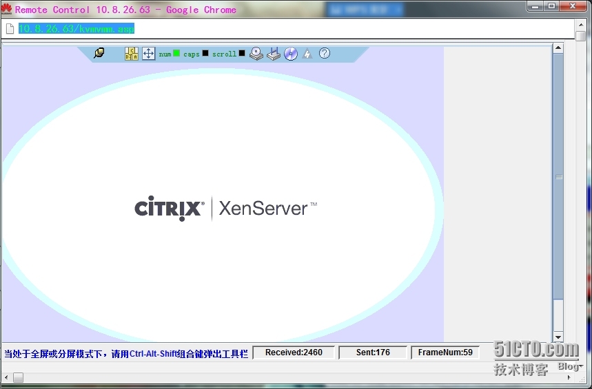 Xenserver6.2安装文档(图文详解)_图文_28