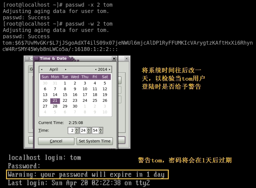 16_Linux基础知识及命令———— 为用户、组设定密码_Linux 修改密码 passwd_07