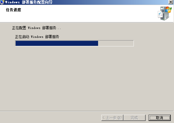 Windows Server 2008 系列之WDS安装Win2003 一_WDS windows部署服务安装xp/_11