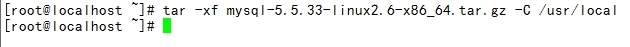 Linux下MySQL通用二进制格式的安装_通用_10