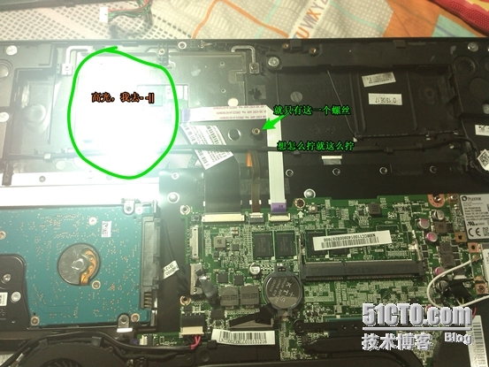 Acer v5-573G 笔记本拆电池 教程_教程_03