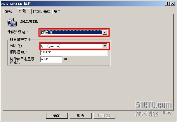 Microsoft SQL Server 2005 故障转移群集配置Troubleshooting篇（安装排错）_2005_05