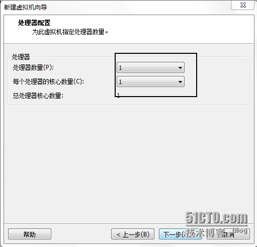 Red hat linux 安装_linux_05