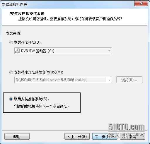 Red hat linux 安装_linux_02