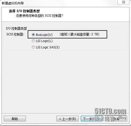 Red hat linux 安装_管理系统_08