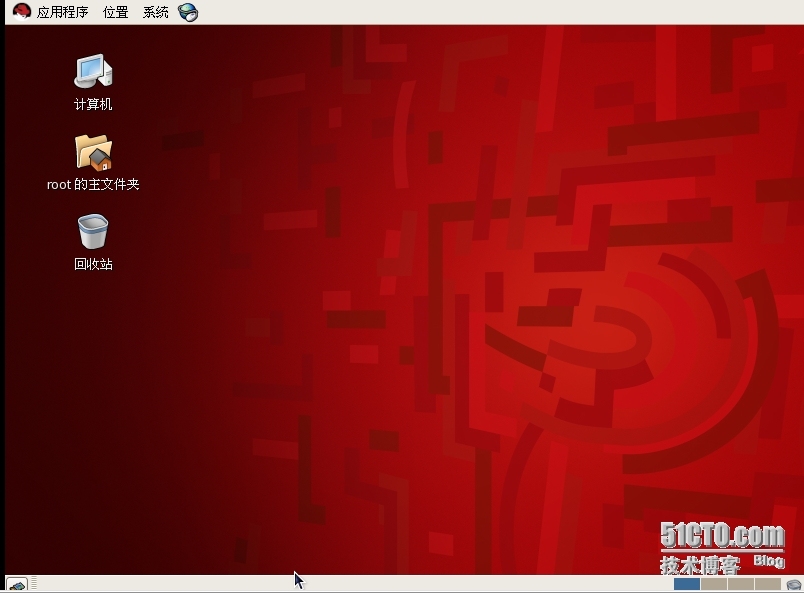 Red hat linux 安装_操作系统_36