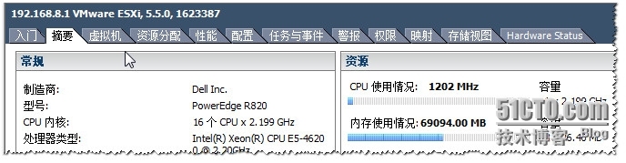 vSphere 5.5.0 U1配置问题：主机的快速统计信息不是最新的_快速统计_04