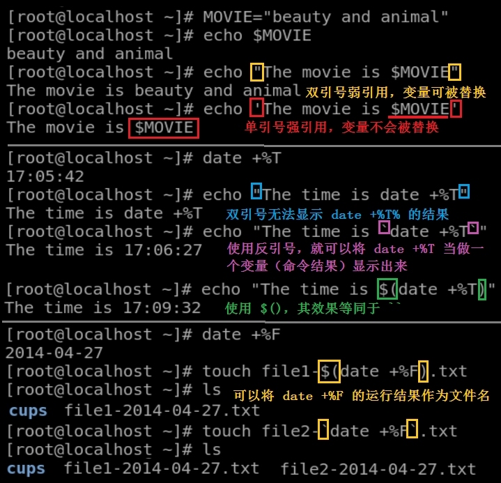 2_Shell语言———bash的快捷键、变量声明、引用变量及变量替换_Linux bash 变量 引号_08