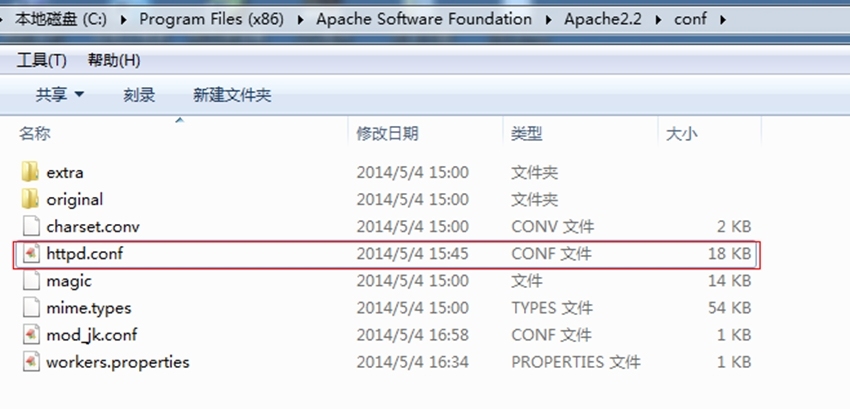 Web开发：Apache2.2.x+Tomcat6.x+jk2.x做集群配置_Web开发：Apache2.2.x+To_05