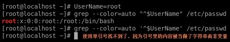 7_Shell语言———正则表达式_Linux 正则表达式_11