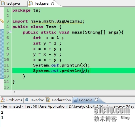 java 两个数交换问题_加减法_03