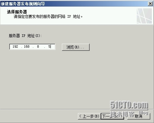 Exchange Server 2013  LAB Part 5.公网发布和外网客户端的访问_客户端_56