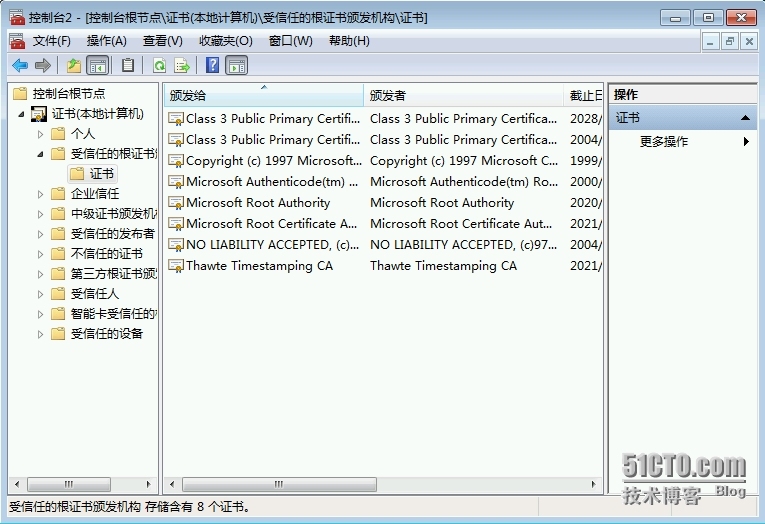 Exchange Server 2013  LAB Part 5.公网发布和外网客户端的访问_Exchange 2013_115