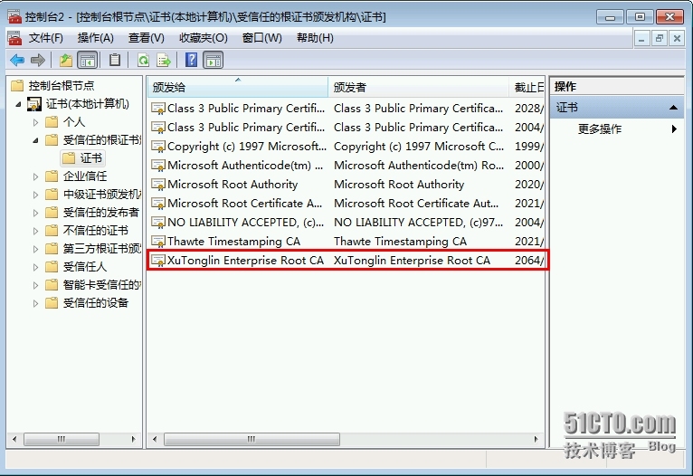 Exchange Server 2013  LAB Part 5.公网发布和外网客户端的访问_客户端_121