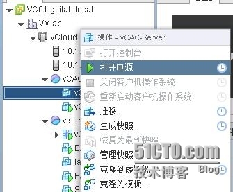 VMware虚拟化技术之九vCAC安装和配置_vCAC安装_30