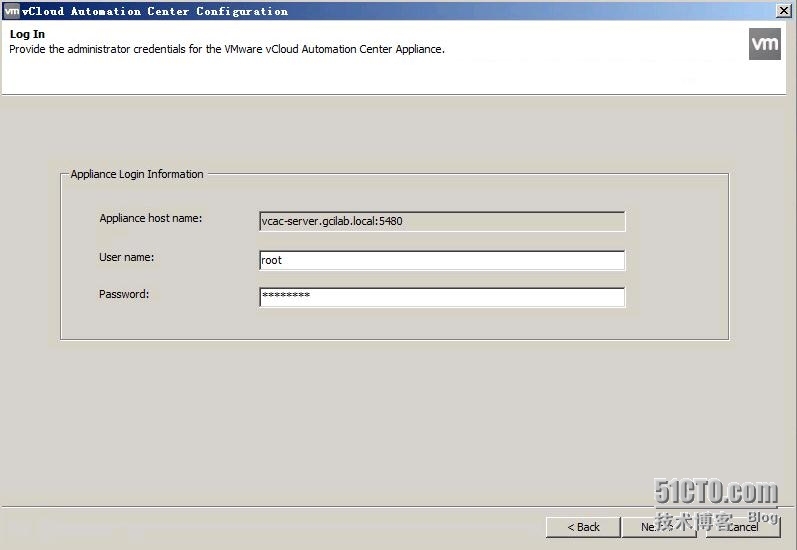 VMware虚拟化技术之九vCAC安装和配置_vCAC安装_73