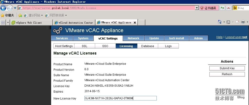 VMware虚拟化技术之九vCAC安装和配置_vCAC安装_90