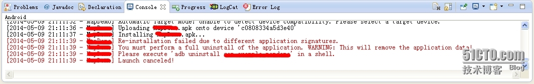 Android 提示Your project contains error(s),please fix them before running your application_Android_06