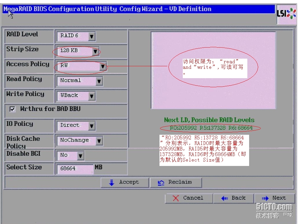 IBM 安装windows系统_IBM 安装windows系统_23