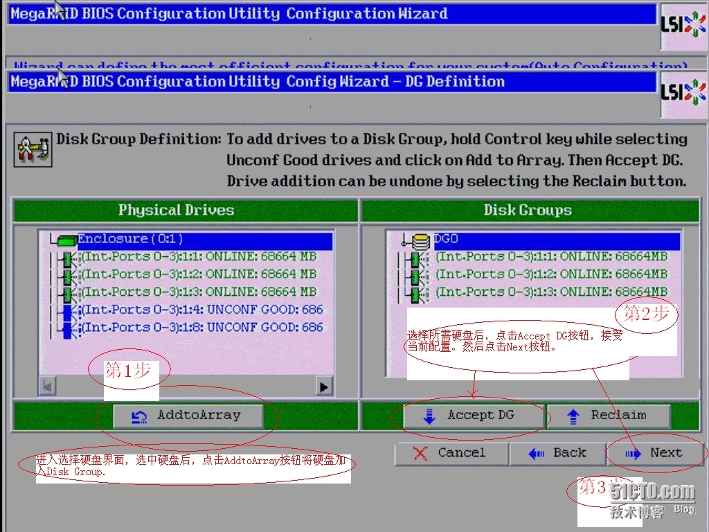 IBM 安装windows系统_IBM 安装windows系统_19