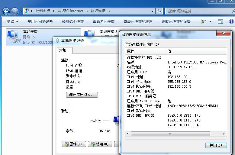 在思科路由器上部署EZ×××(PC Client)_EZVPN_06