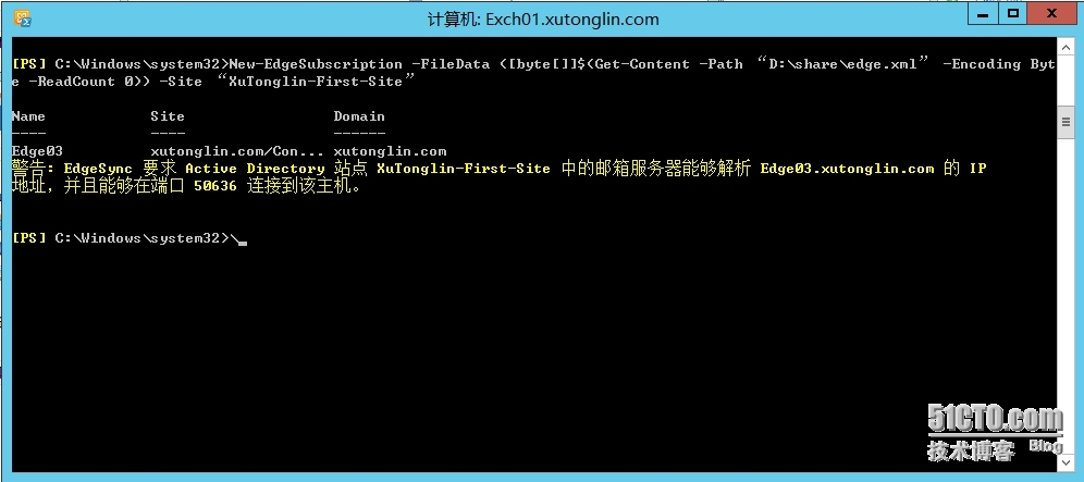 Exchange Server 2013  LAB  Part 7.部署边缘传输服务器_Exchange 2013_26