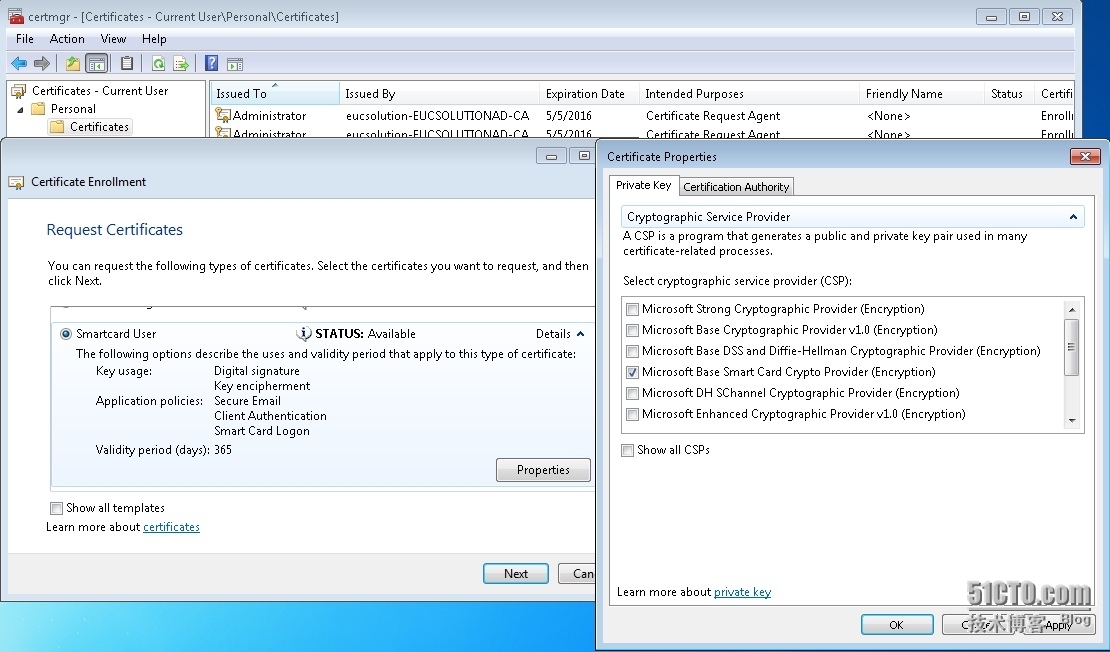 如何使用智能卡登录VMware Horizon View之三－－客户端配置及验证_认证_10