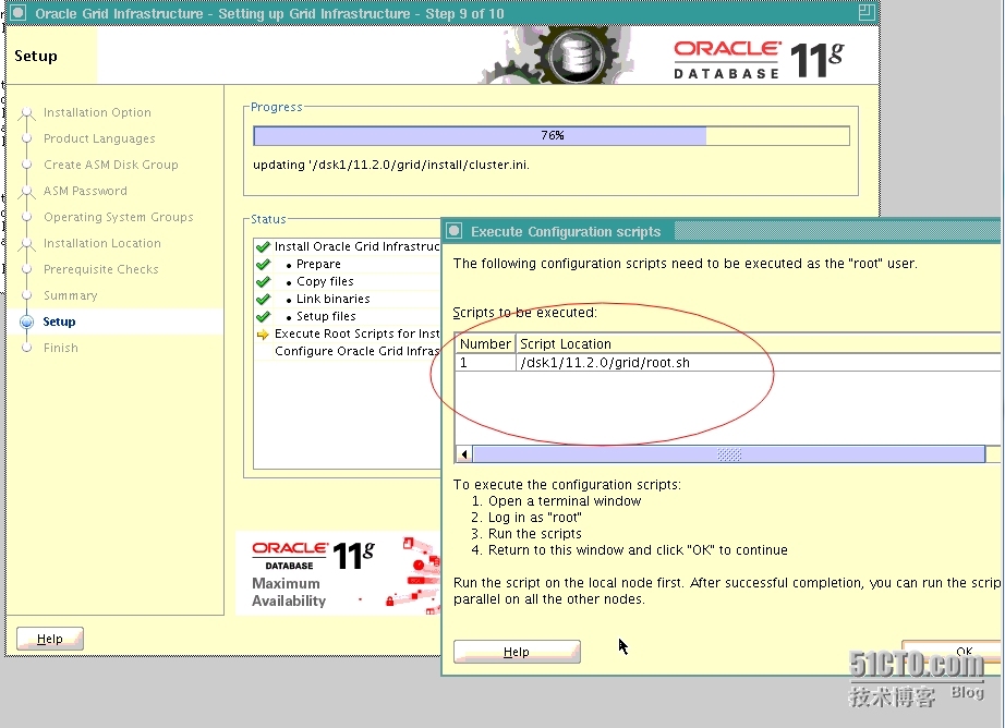 Oracle DataBase单实例使用ASM案例(2)--Oracle 11g之GI安装_Oracle_07