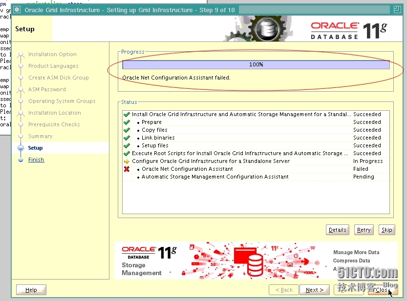 Oracle DataBase单实例使用ASM案例(2)--Oracle 11g之GI安装_Oracle_08