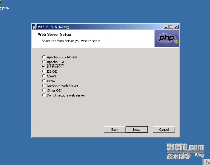 windows server 2003 php 环境搭建_windows server 2003 _08