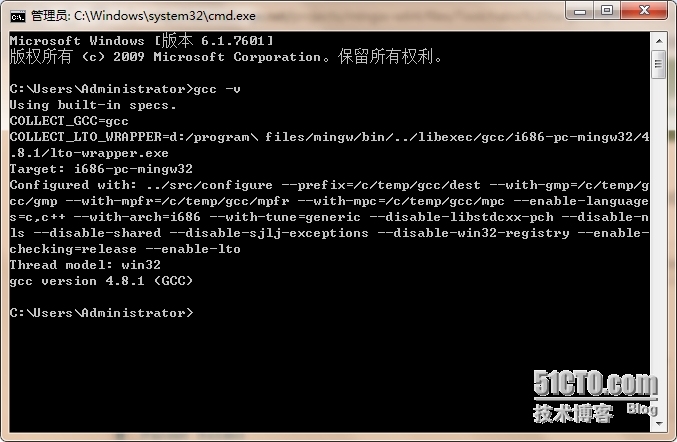 MinGW+CodeBlocks安装设置_CodeBlocks_04