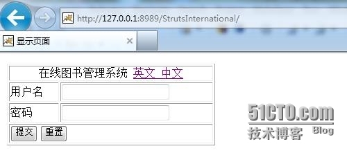 Struts1国际化实例_struts1国际化_02