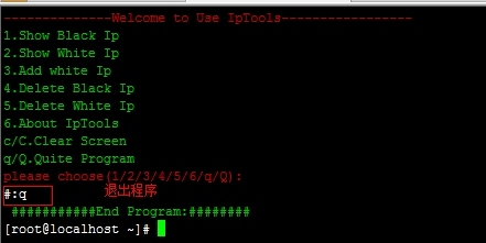 Iptables实用脚本工具_iptables _03