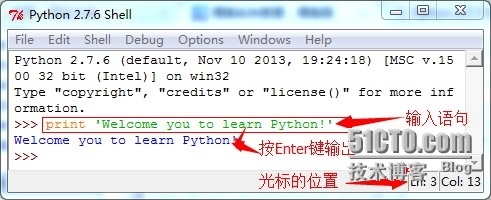 Python学习系列（一）(基础入门)_Python_02