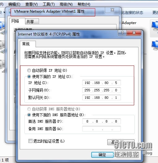 【华为】华为模拟器模拟PAT静态端口映射技术_实验目的_03