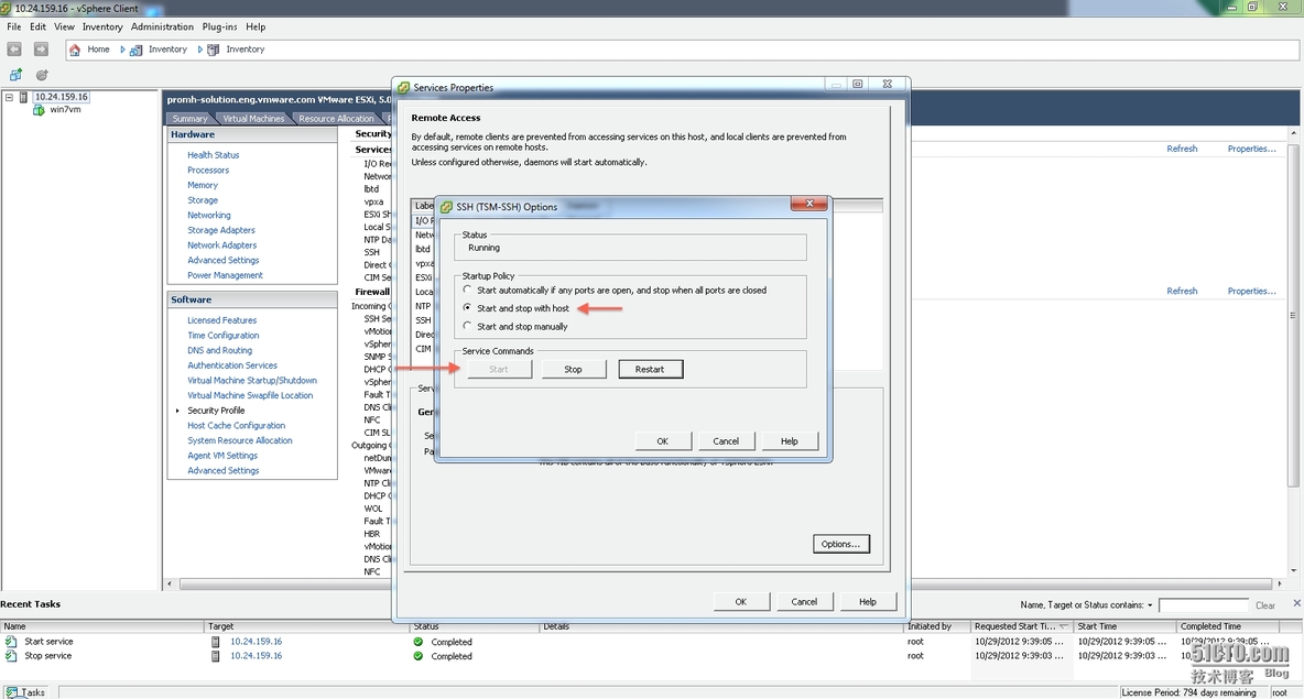 VMware Horizon View Config Tool 用户使用手册之一 -- VCT介绍和安装之前的准备_部署_02