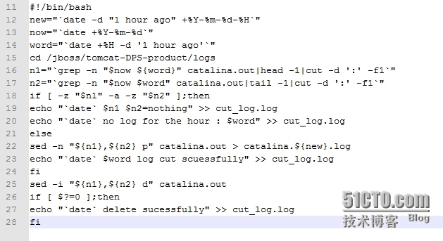 tomcat 按小时分割日志脚本_tomcat 小时 日志 shell
