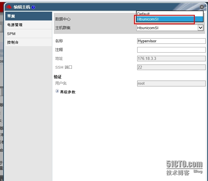 如何实现红帽企业虚拟化管理平台Host主机所在数据中心的切换_红帽企业虚拟化平台_06