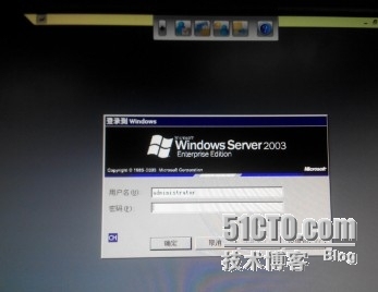 windows 2003 远程桌面_windows 2003  远程桌面 连_03