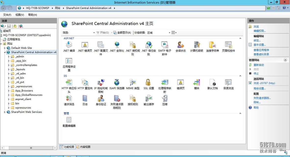 System center 2012 R2 实战三、windows server 2012R2安装sharepoint2010及排错_system center_31