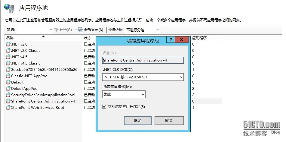 System center 2012 R2 实战三、windows server 2012R2安装sharepoint2010及排错_system center_30