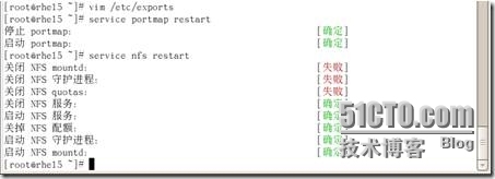 配置与管理NFS服务器_network_05