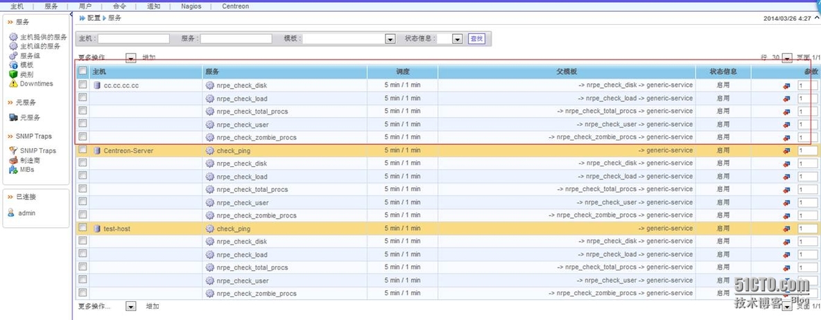 nagios介绍及Server安装(四)_ip地址_09