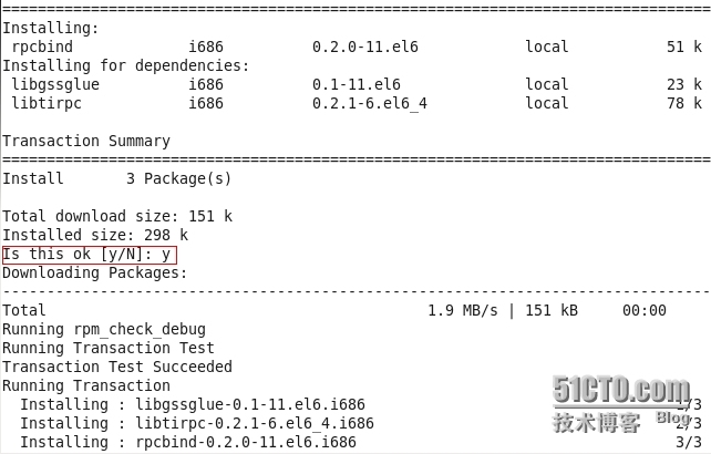 NFS服务器的配置与管理_NFS_04