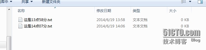  VMware快照功能与（非永久）永久磁盘详解_虚拟机_25