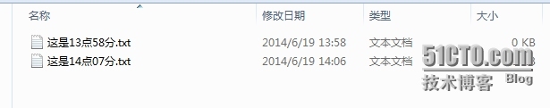  VMware快照功能与（非永久）永久磁盘详解_虚拟机_28