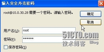 linux 远程桌面_service_03